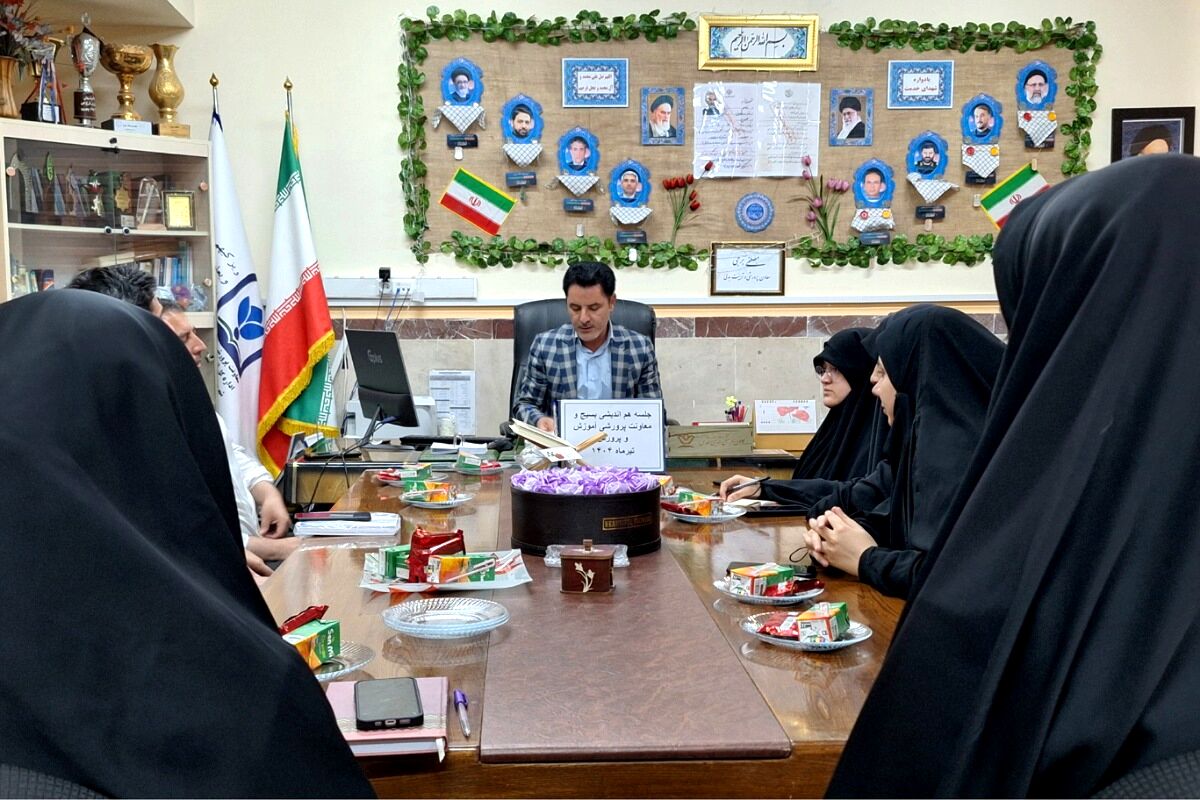 جلسه هم‌اندیشی بسیج و معاونت پرورشی شهرستان قدس جهت هماهنگی تابستانی پربار 