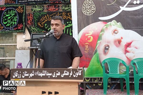 ندای «یا علی‌اصغر (ع)» از شیرخوارگان حسینی در زرقان