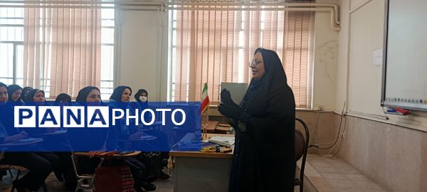کارگاه توانمندسازی مربیان کاردان پیشتاز سازمان دانش‌آموزی ناحیه یک کرج 