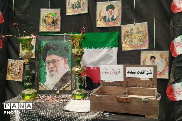 میعادگاه اقتدار و ایمان؛ طنین یاد شهدای والامقام در مصلی فیروزکوه