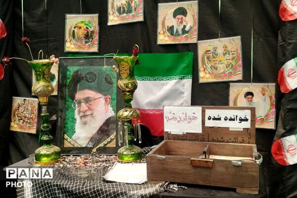 میعادگاه اقتدار و ایمان؛ طنین یاد شهدای والامقام در مصلی فیروزکوه