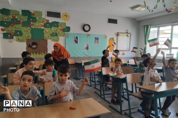 کلاس های آمادگی کوتاه مدت ویژه نو آموزان باز مانده از آموزش پیش دبستانی در مدرسه ابن سینای پردیس
