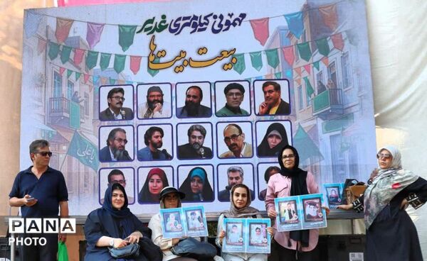  محفل شاعران آیینی در غرفه فرهنگسرای خاوران در مهمانی ۱۰ کیلومتری غدیر