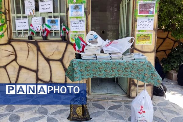 کاغذ مهربانی در دبیرستان دخترانه گراشی