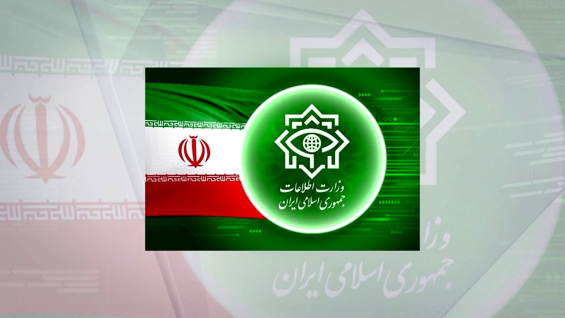 دستگیری عناصر مرتبط با رسانۀ صهیونیستی اینترنشنال و عوامل آشوب در چهارمحال و بختیاری