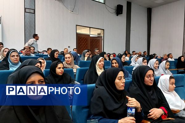 برگزاری اختتامیه طرح‌ها و برنامه‌های معاونت آموزش ابتدایی کهریزک 