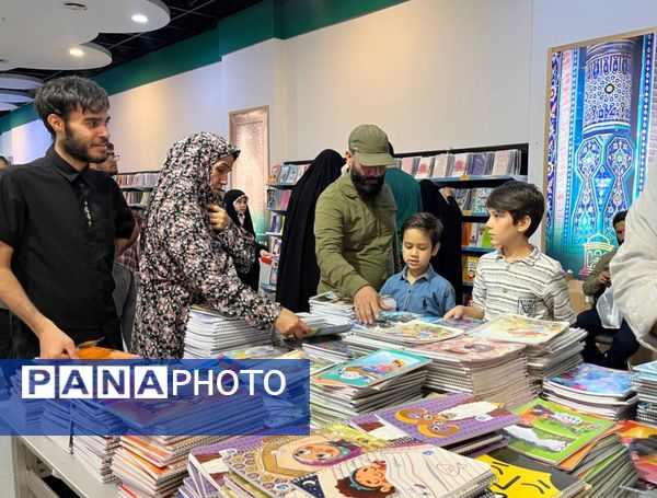 نمایشگاه ایران‌نوشت در مشهد