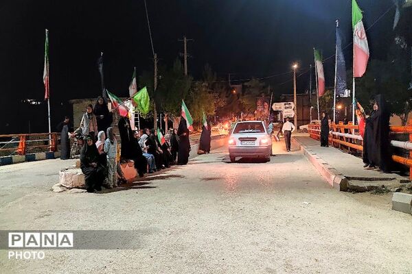 اجتماعات خیابانی شهر بار 
