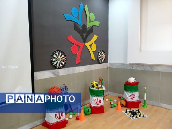 برگزاری المپیاد درون مدرسه ای در دبیرستان مهشید مصلی نژاد 