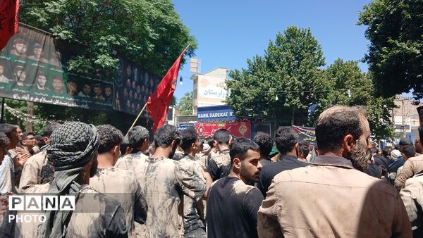 خرم‌ آباد، غرق در خاکِ مِهرِ حسین (ع)