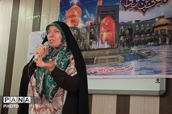 ویژه برنامه «شمین رضوی» در شهر بن 