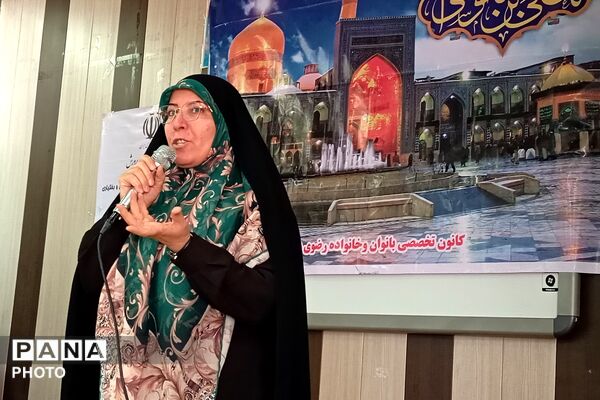 ویژه برنامه «شمین رضوی» در شهر بن 