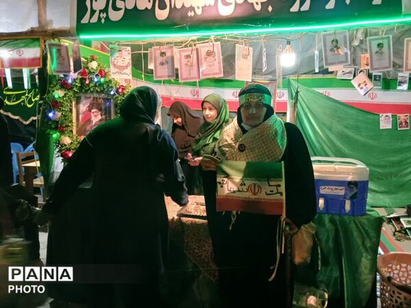 یاسوجی‌ها همچنان آماده برای وطن