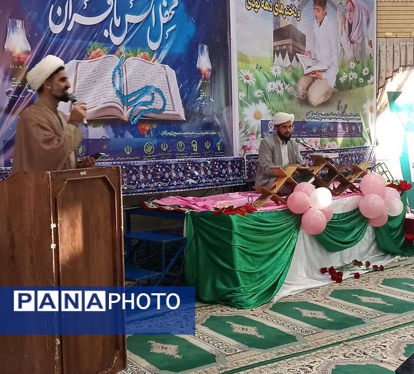 جشن روزه اولی‌ها در شهرستان راز و جرگلان 