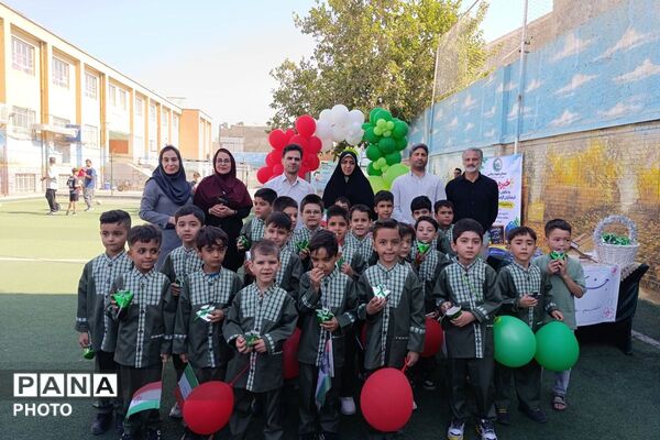 طنین مهر در دبستان شهید رجایی و ملاصدرا در شهرقدس
