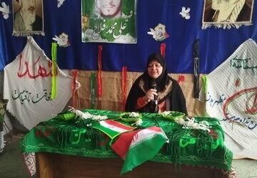 یادواره‌ای به رنگ ایثار