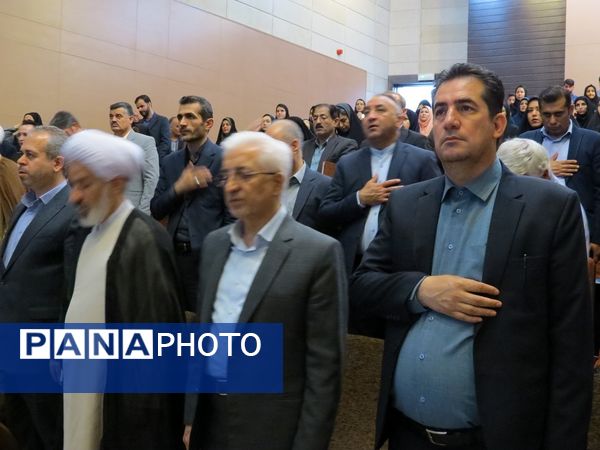 آیین تجلیل از معلمان نمونه استانی در بجنورد