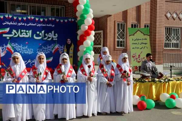 برنامه نمادین استانی و مانور تشکیلاتی یاوران انقلاب در خراسان رضوی