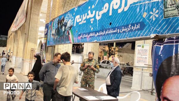 فعالیت غرفه‌های متنوع در موکب آستان مقدس چهل اختران قم