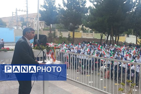 نوروز دانش با حضور دانش آموزان و مسئولان منطقه پردیس 