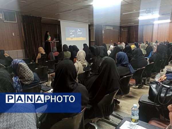 نخستین جلسه انجمن اولیا و مربیان دبیرستان دخترانه ۱۳ آبان در هفته سلامت و روان