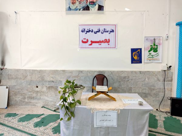 برگزاری جلسه آموزشی پیشگیری از آسیب‌های اجتماعی