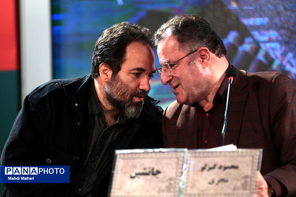 نشست نقد و بررسی فیلم «جانشین» در چهل و چهارمین جشنواره ملی فیلم فجر