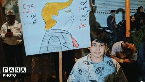اجتماع عظیم مردمی در لحظات تحویل سال در شهرستان تربت جام