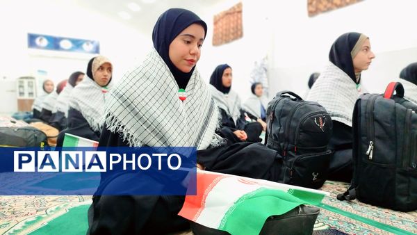 اعزام ۴۰ دانش‌آموز دختر لنده‌ای به مناطق عملیاتی جنوب کشور