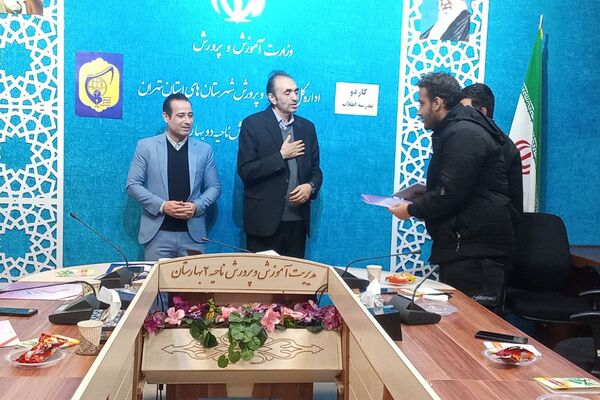 برگزاری جلسه اتحادیه انجمن دانش‌آموزی در بهارستان 2