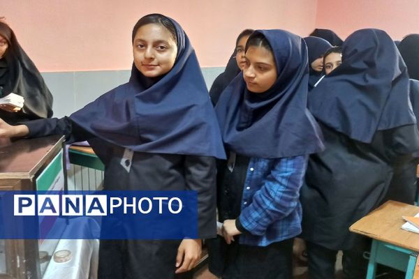 انتخابات شورای دانش‌آموزی در مدرسه شهید جواهری۲ مشهد