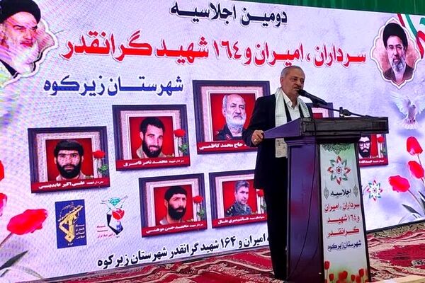 بزرگ‌ترین جنگ تاریخ بشر با هدف فروپاشی تاب‌آوری ملت ایران طراحی شده بود