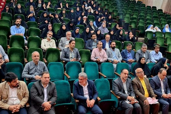 اجلاس توانمندسازی مدیران مدارس منطقه ۱۰ تهران