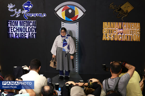 پانزدهمین جشن منتقدان و نویسندگان سینمایی ایران