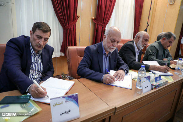 انتخابات مرحله کشوری شورای هماهنگی موسسان مدارس غیر دولتی