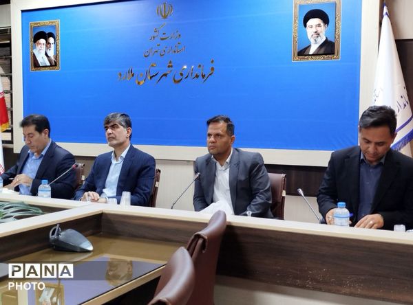  ائتلاف طرح نماد در فرمانداری شهرستان ملارد