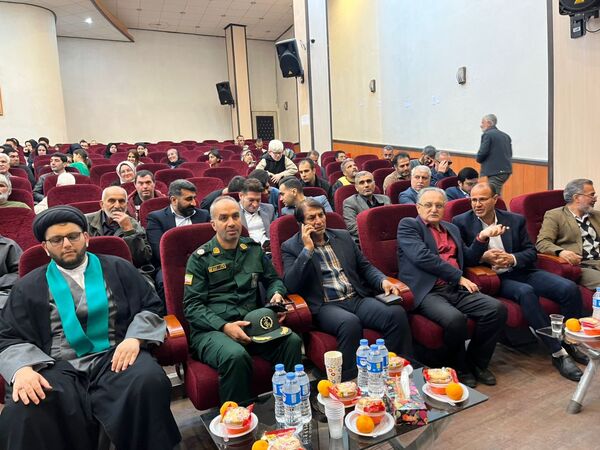 مراسم روز جهانی معلولان در گلوگاه 