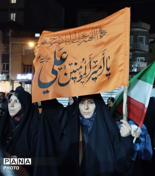 شبی با فرهنگیان در همدان
