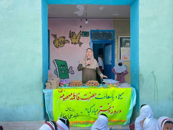 جشن روز دختر در دبستان دخترانه شهید علی‌رضایی