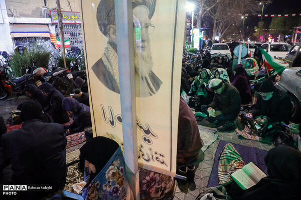 مراسم احیای شب بیست و یکم ماه مبارک رمضان