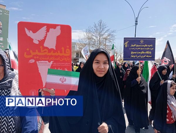 راهپیمایی با‌شکوه روز قدس با حضور فرهنگیان گلبهار 