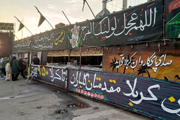 برپایی موکب «عشاق الحسین(ع)» سازمان دانش‌آموزی شهرستانهای تهران در مسیر زائران اربعین