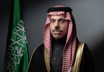 عربستان: کنفرانس بین‌المللی فلسطین چارچوب عملی برای راهکار دو دولتی تصویب کرد