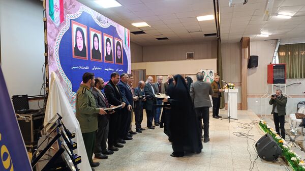آیین تجلیل از پژوهشگران و فناوران برتر آموزش و پرورش نیشابور 