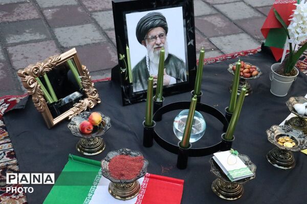 نوروز ایستادگی؛به یاد رهبر شهید