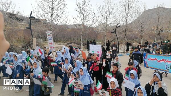 راهپیمایی روز جهانی قدس در شهر بار نیشابور