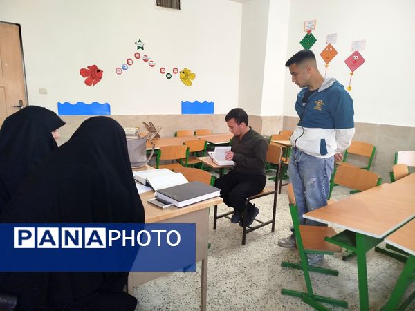 مرحله شهرستانی مسابقات قرآن و معارف اسلامی