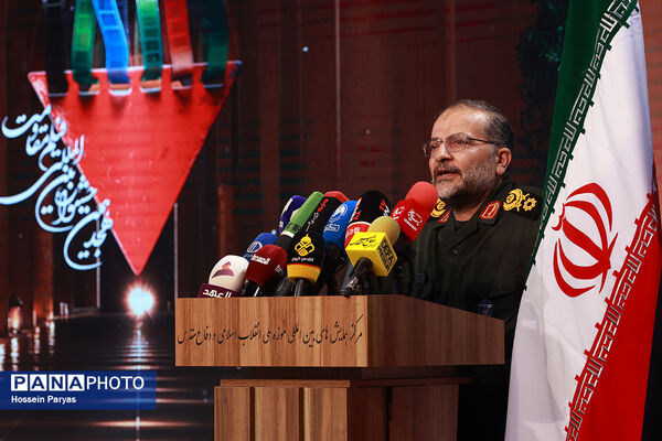 مراسم افتتاحیه هجدهمین جشنواره فیلم مقاومت