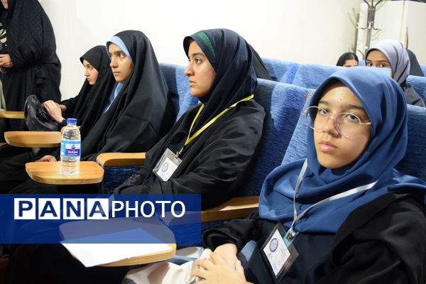 چهل و سومین دوره مسابقات قرآن، عترت و نماز دانش‌آموزی در تهران