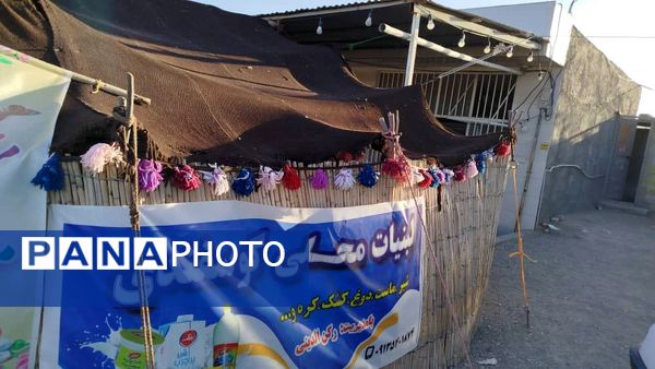 صنایع دستی هنرِ دستان زنان روستای باغات